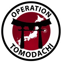 Answerfromjapan's tweet photo. @OfAthenry アメリカの海兵隊が敵じゃないことは知ってるよ！
僕らが地震で大変なときに命をかけて助けに来てくれたからね
トモダチ作戦は今も多くの日本人が感謝してるよ
リスペクト🫡 https://t.co/sVXPGvM7lU