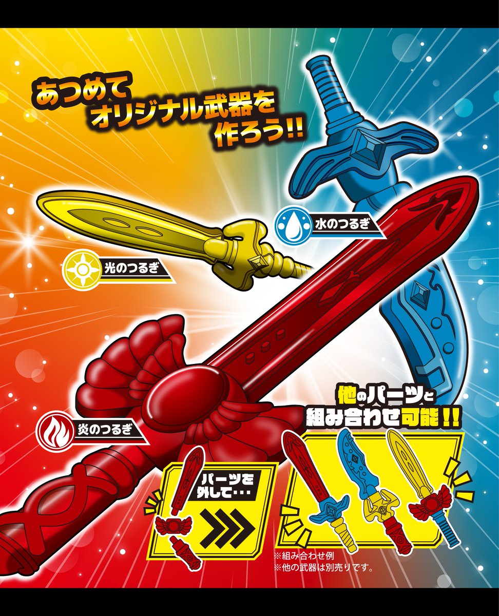 株式会社モリトク【公式】 tweet media