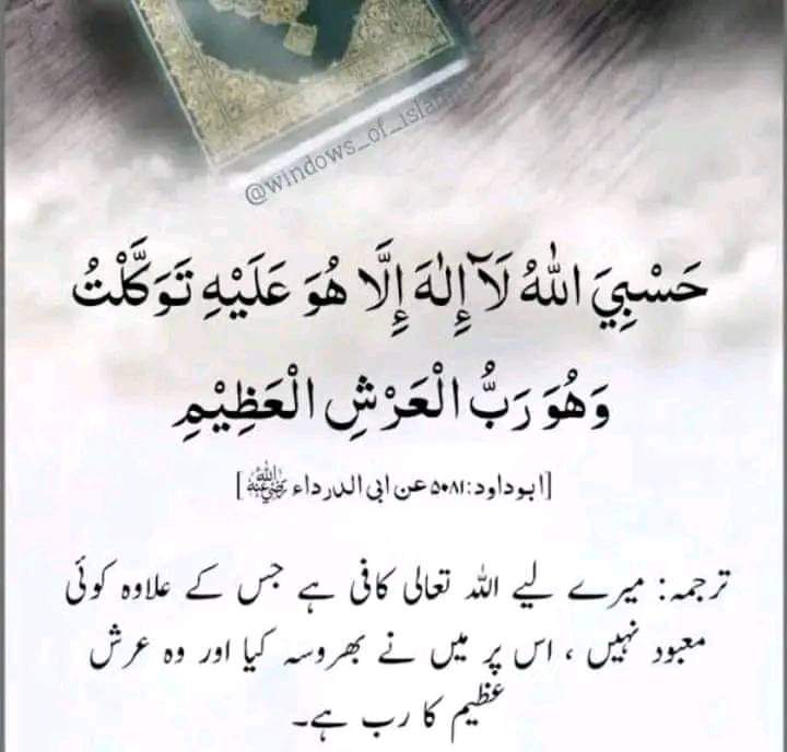 Suleman Khan tweet media