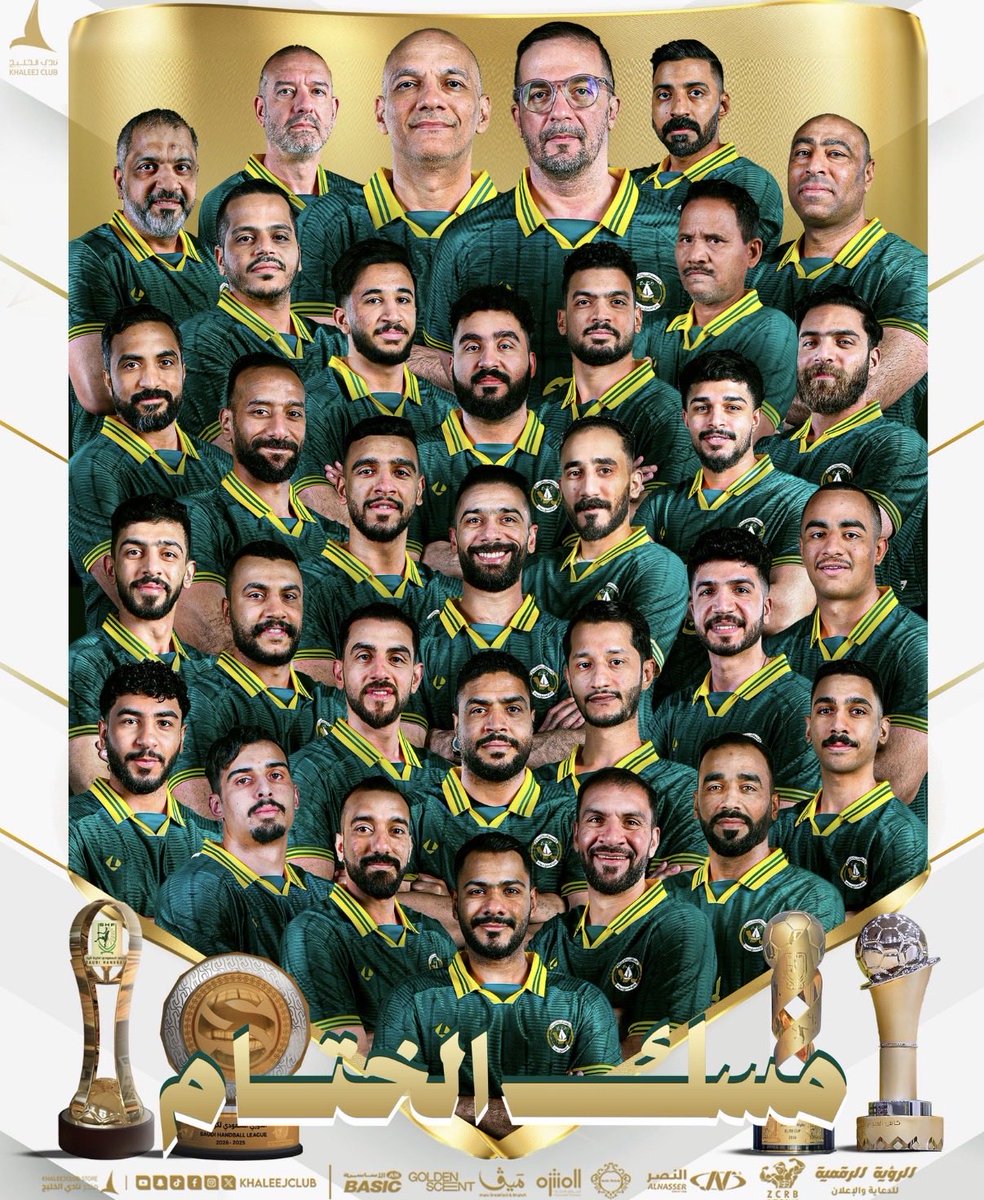 Feras_26's tweet photo. يا موج سيهات اللي ما يهدى، ويا ذهبٍ زيّن صدورنا.. 🌊🥇
أربع بطولات في موسم واحد؟ هذا مو بس إنجاز، هذا إعجاز خلجاوي! 🦅
دوري وكأس ونخبة وسوبر ، والسطوة مستمرة.  الف مبروك ، و شكراً للإدارة، شكراً للاعبين، والقادم أجمل يا فخرنا. 💛💚
#نادي_الخليج https://t.co/zFNulofdar