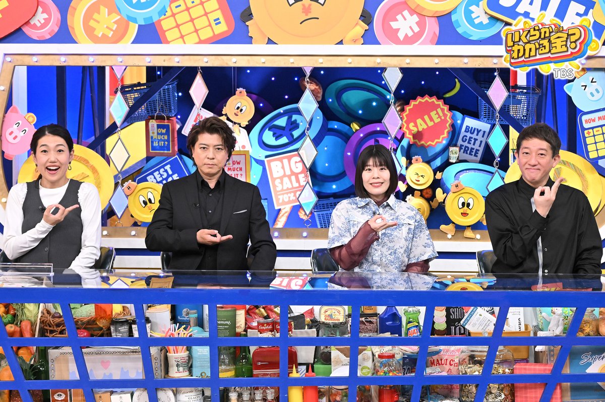 上川隆也 STAFF【公式】 (@Kamikawa_STAFF) / Posts / X