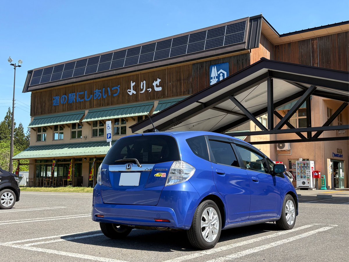 かいり tweet media