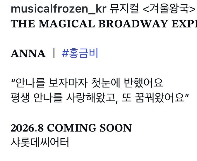 모레 기벤라트🪽 tweet media