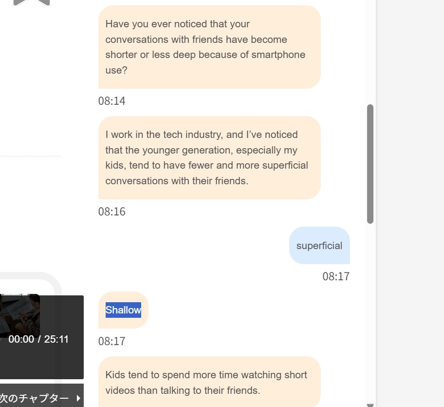 (^-^)Teppei オンライン英会話活用&英語学び直し tweet media
