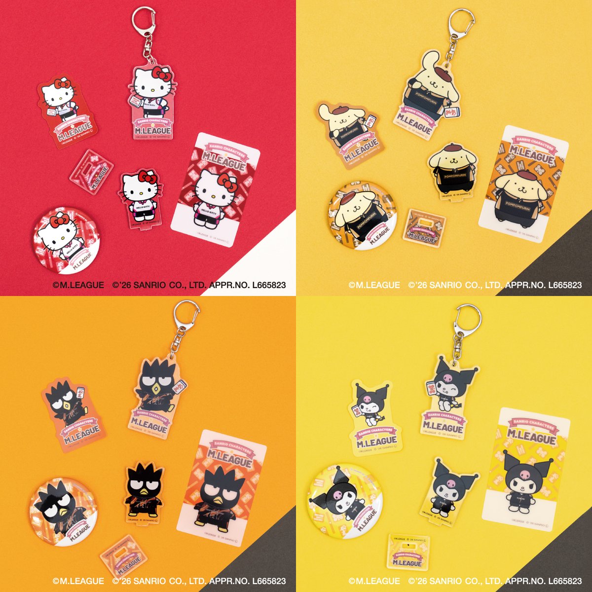 Mリーグ オフィシャルショップ 東京 tweet media
