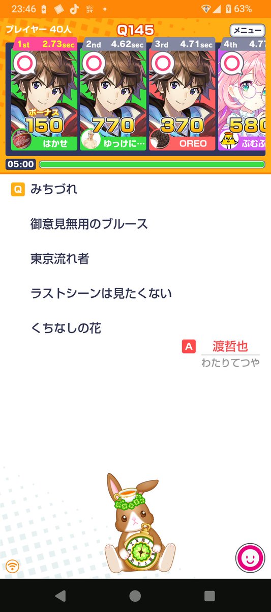 下野博士（はかせ） tweet media