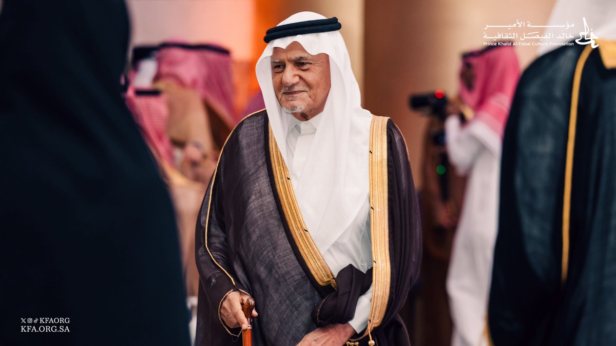 مؤسسة الأمير خالد الفيصل الثقافية tweet media