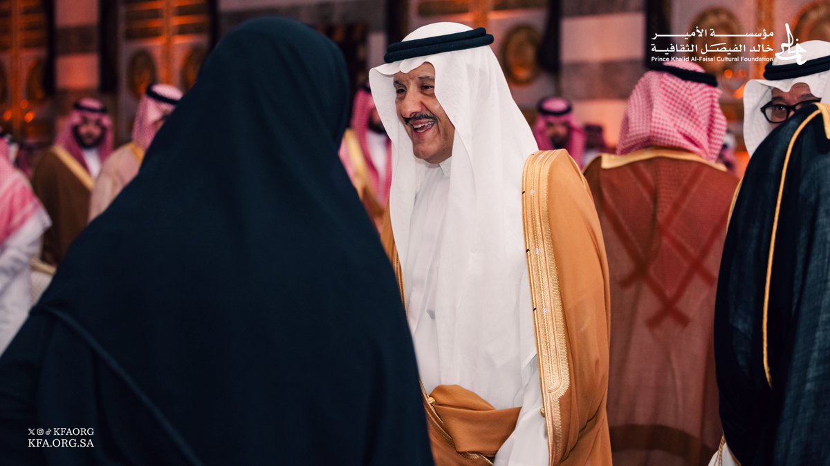 مؤسسة الأمير خالد الفيصل الثقافية tweet media