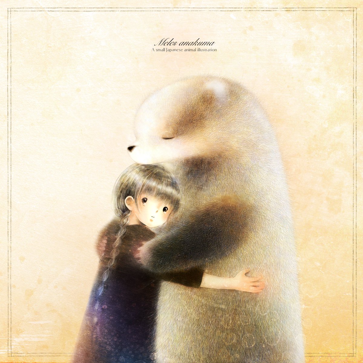 ForestStoryTime's tweet photo. 誰かに「親切でいたい」とねがう、
優しい人ほどね。

自分に親切にするのを、
後回しに してしまってるの。

でも、自分への親切も、とても大切なんだよ。

心がフカフカしていると、自然に自然に
ほんとうの優しい言葉が でてくるもの🌱 https://t.co/3XP7rjcFJa