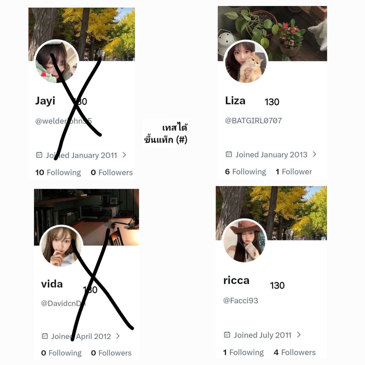 Pear 🍐 tweet media