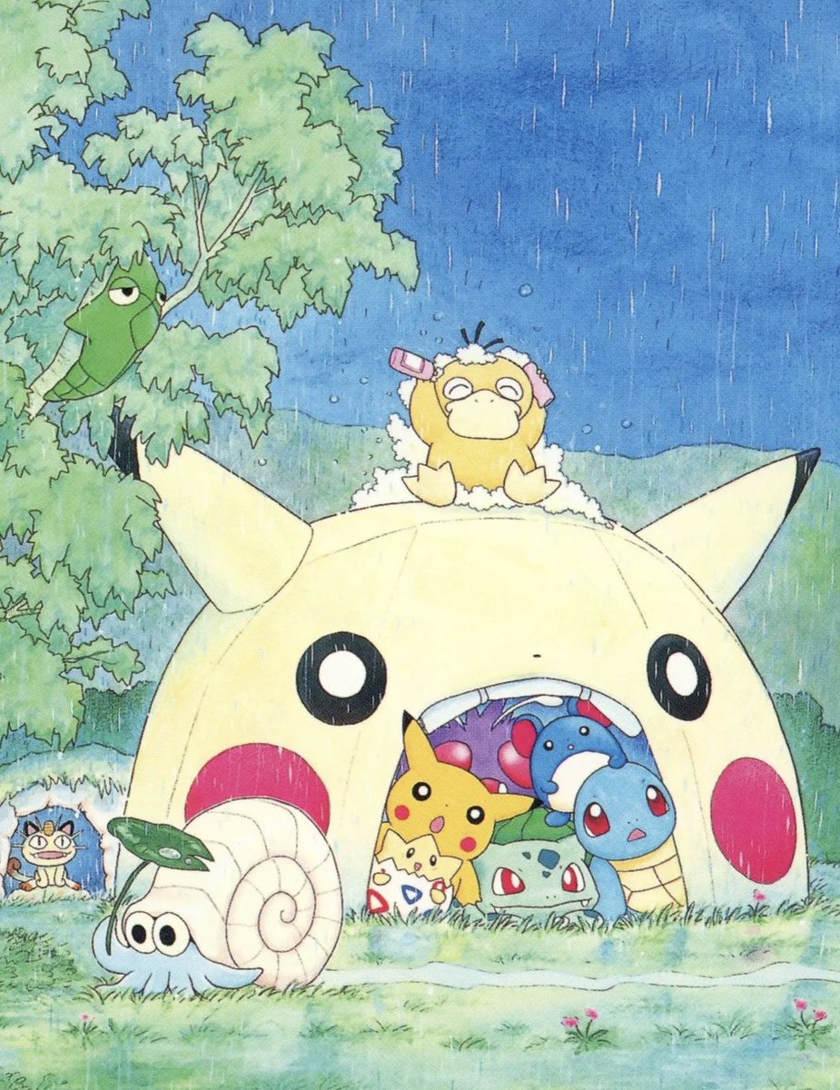 Vintage Keiko Fukuyama postcard art