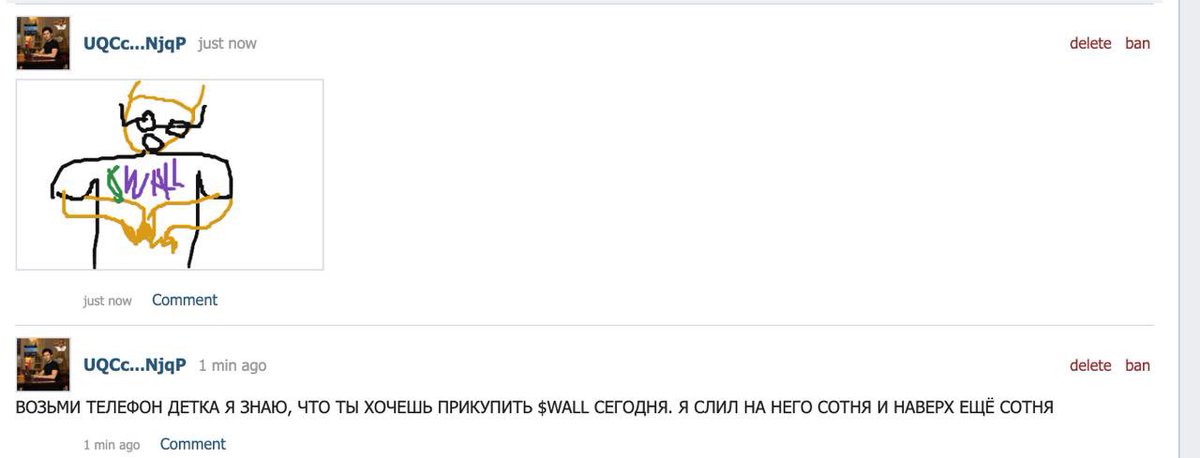 VTONTAKTE (@VTONTAKTE) / Posts / X