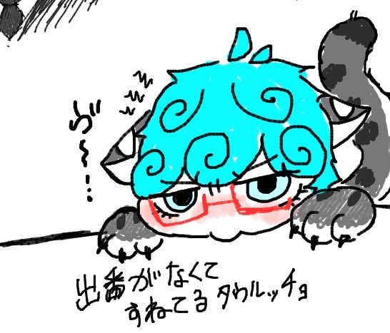 キール tweet media