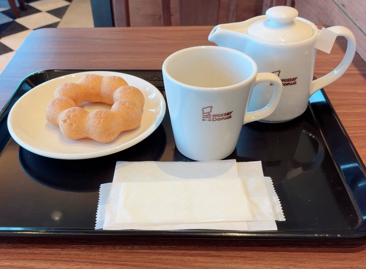 おはようございます☀
ついにgw終わりましたね。ほとんどの方は今日から出勤だと思います。私もついに来週からお仕事開始。有休消化も含め3ヶ月休みましたが早いものですね😭今日一日を無駄にせずミスドで勉強したいと思います。

それでは良い一日を✨ ( *´꒳`*)੭⁾⁾