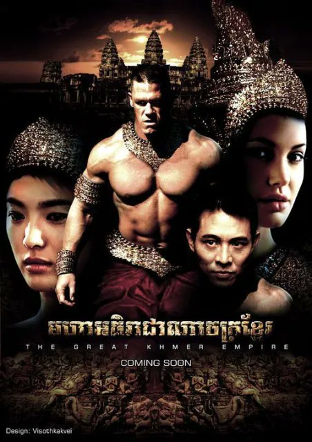 jaybodian's tweet photo. This is fitting cause this shit was circulating in Cambodian circles online 10 years ago https://t.co/tOFjU9eXQu