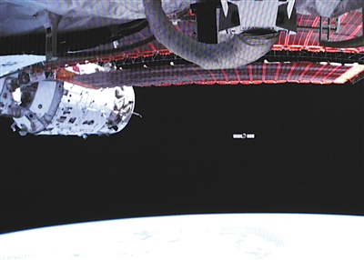 uutanページ The Tianzhou-9 cargo craft, tasked with carrying supplies for