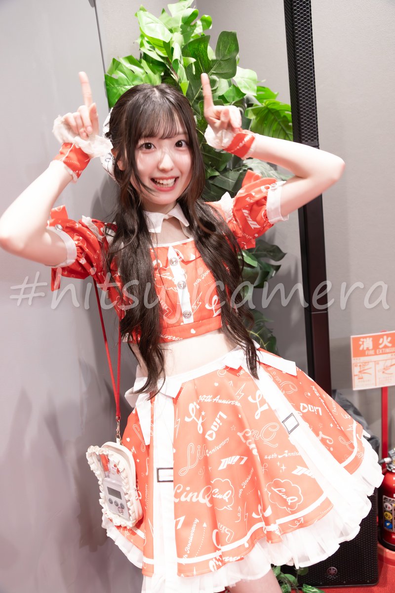 來羽様♡ ちゃんとかわいいやつ(?) #LinQ #森斗咲羽 #hitsujicamera
