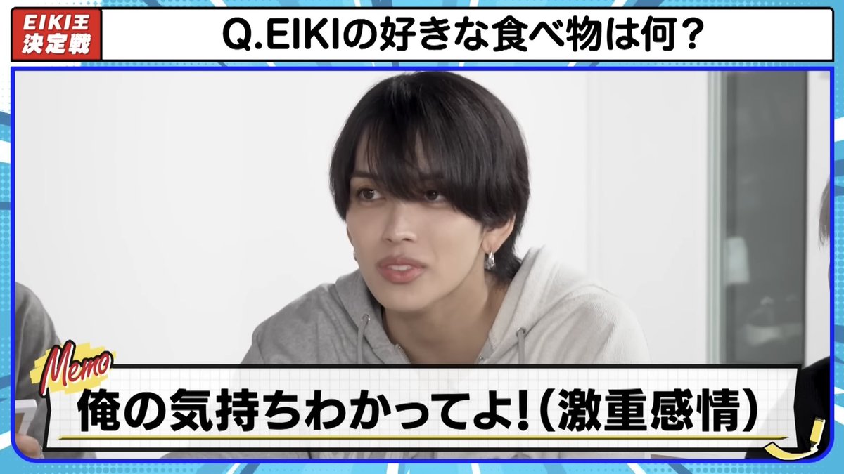 使いたくなるMAZZEL字幕 tweet media