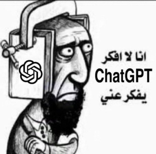 Ahmad tweet media
