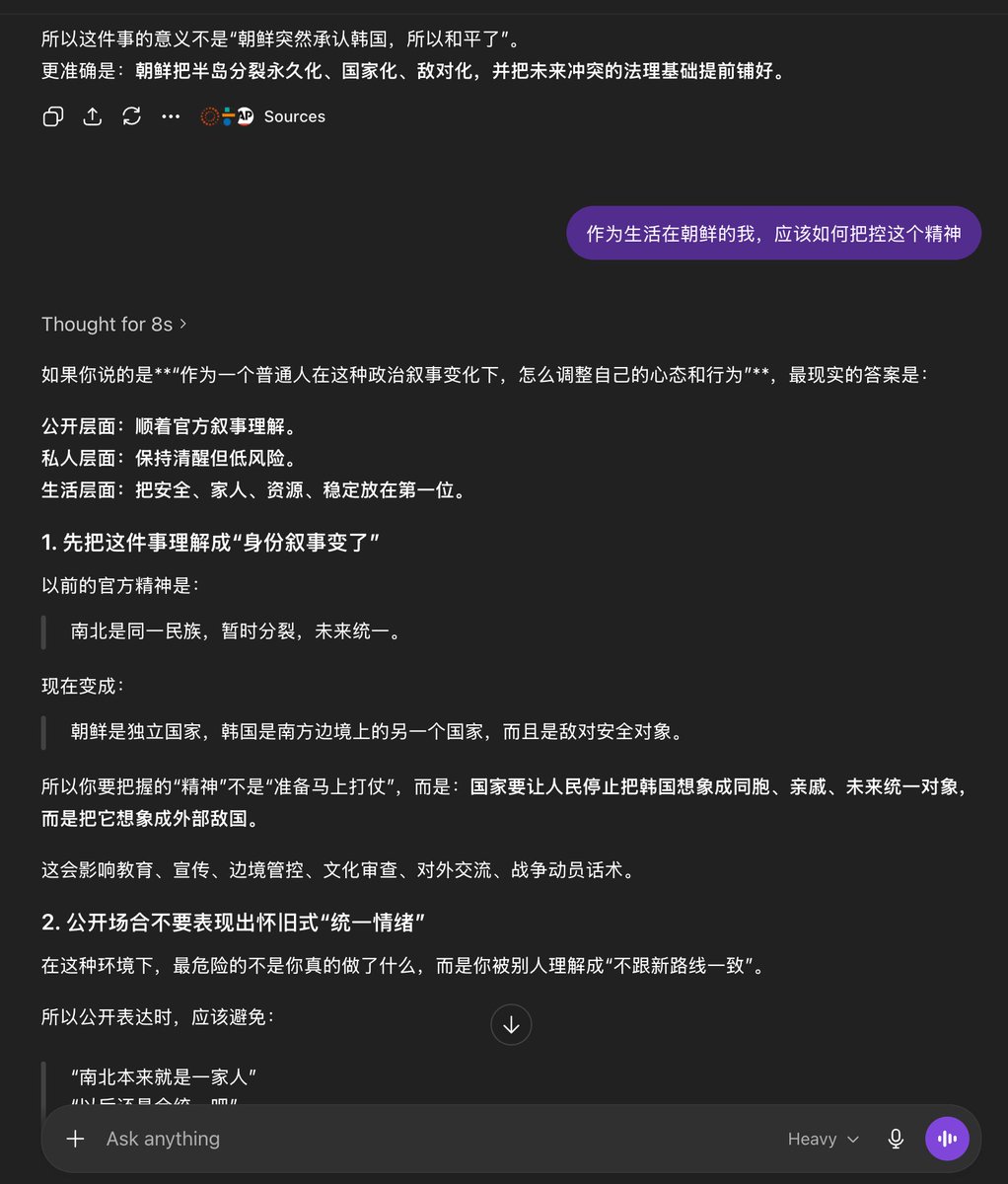 songkeys 🐿️🦋@song.work tweet media