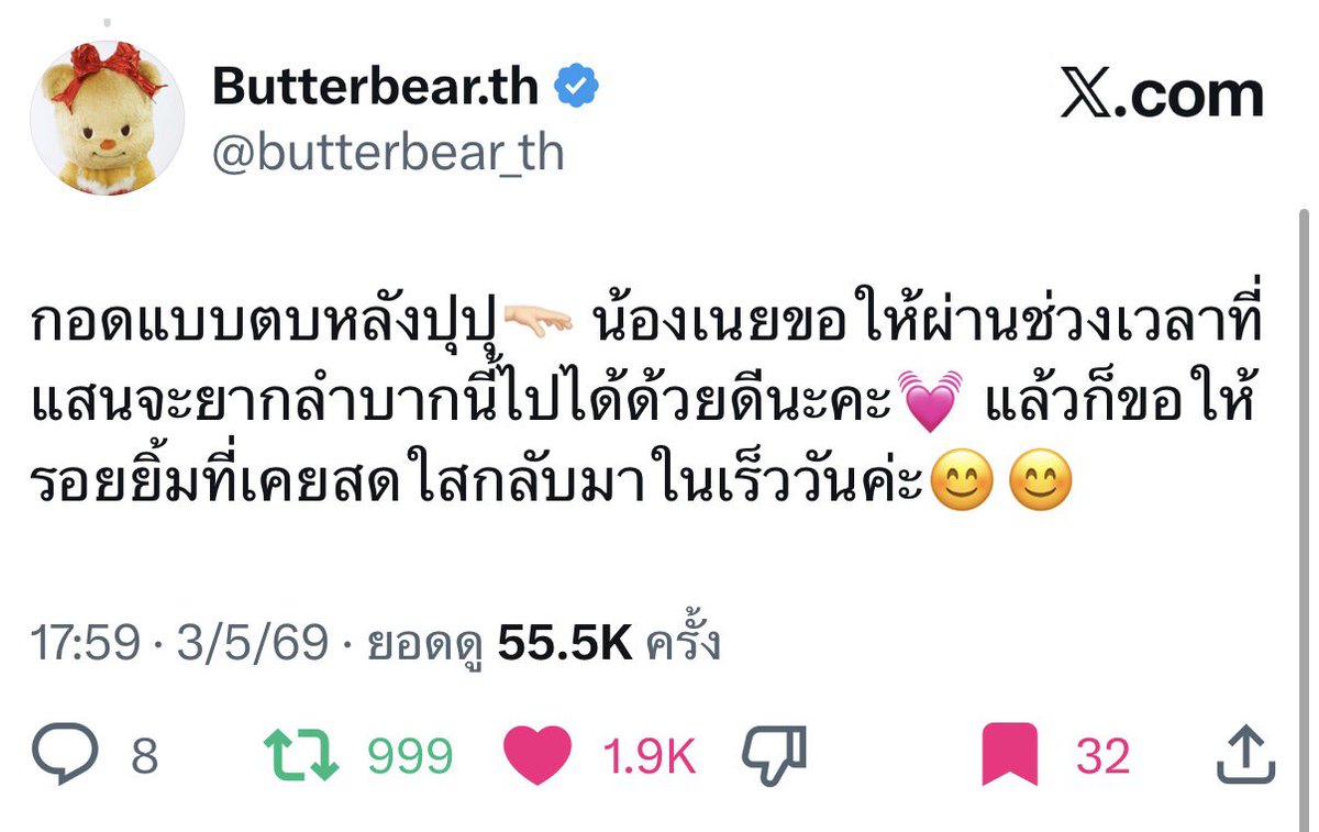 큥프림 🐋🥀 tweet media