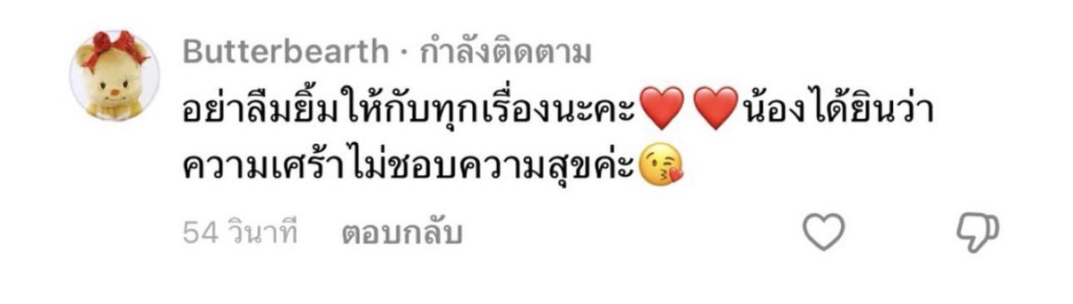 큥프림 🐋🥀 tweet media