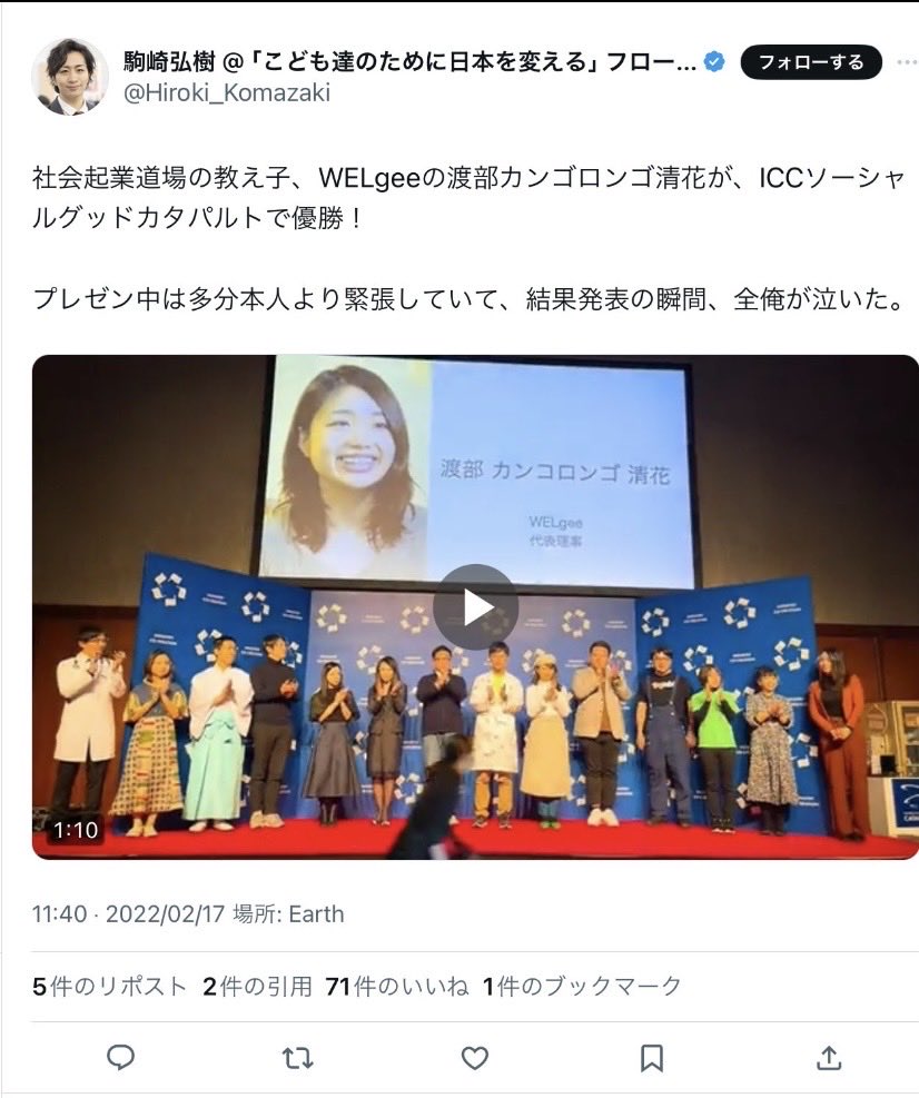 はんどるん🧵 tweet media