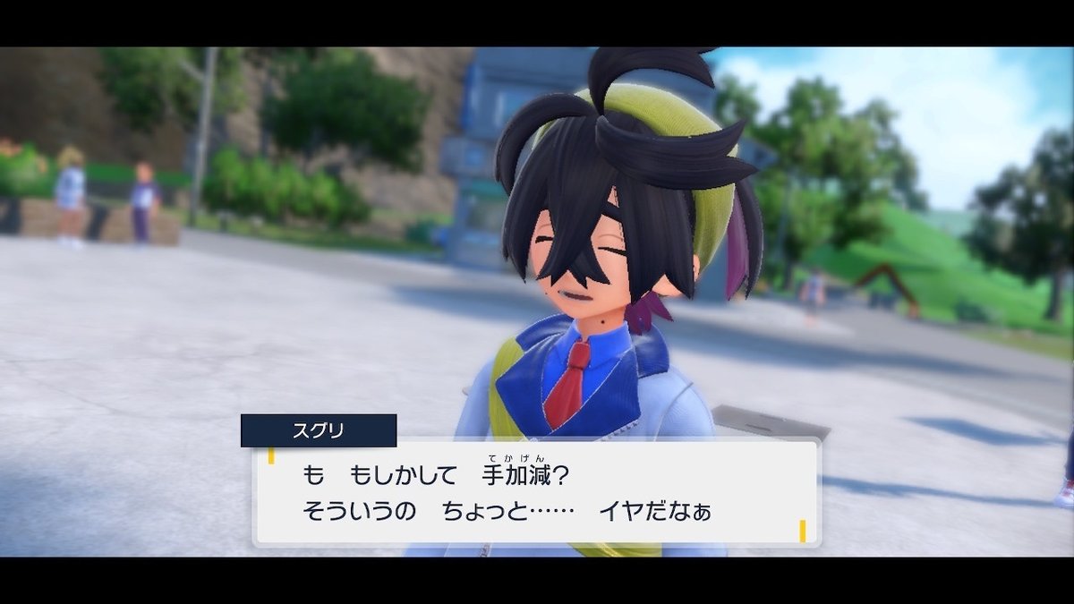 MOTHER強し（プレーする時のトレーナー名は異なります） tweet media