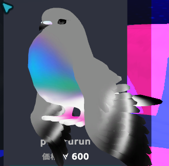 エリボウシ tweet media