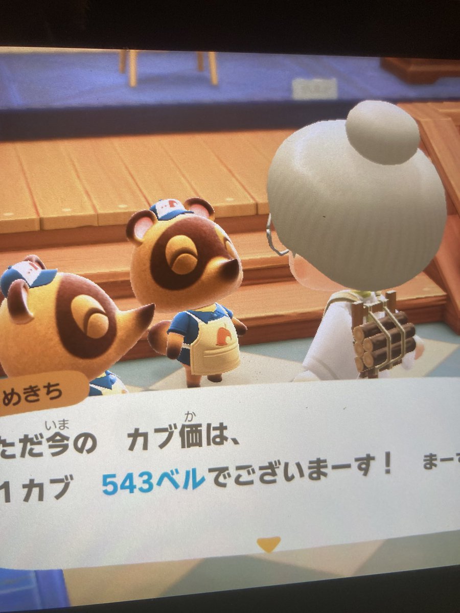 まんきち( *´︶`*) tweet media