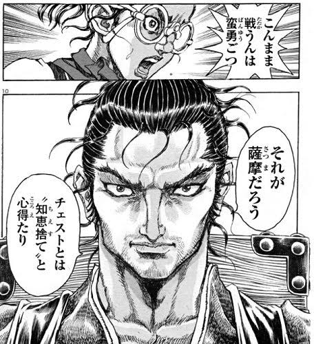 とら tweet media