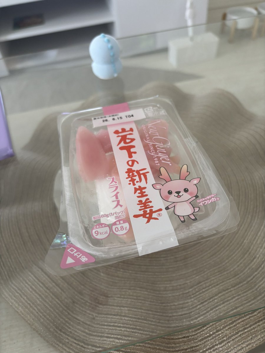 りんかฅ🐾 tweet media
