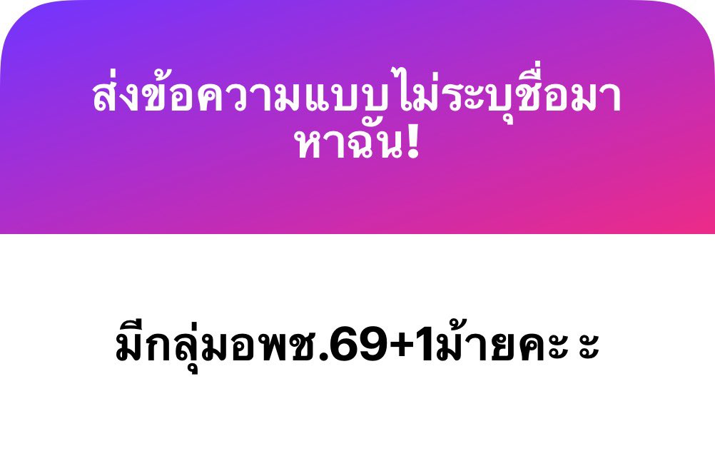 mornor ⋆.˚🪽ིིྀ tweet media