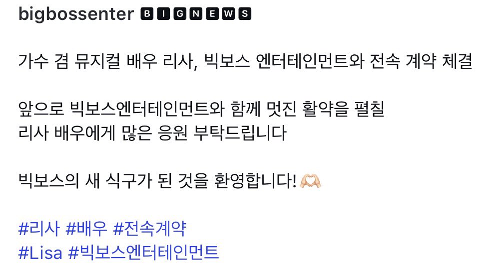 헤헤 tweet media