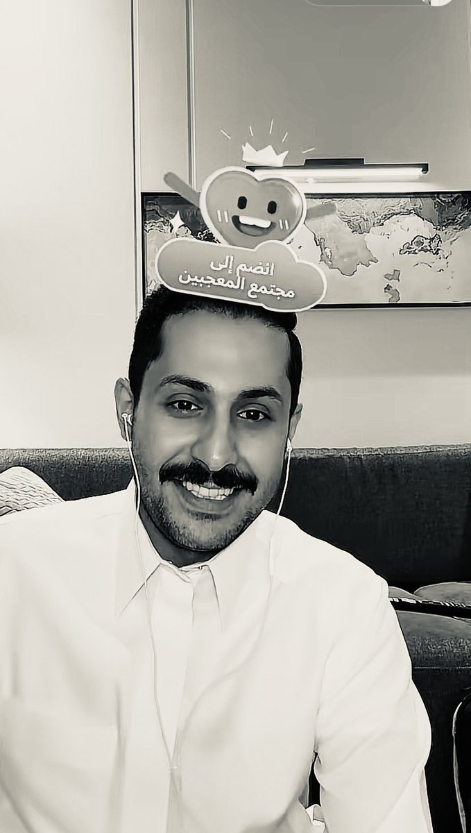 وراء كل سعادة بثك وجودك شكراً ملااايين ❤️❤️❤️
#مشاري_العتيبي