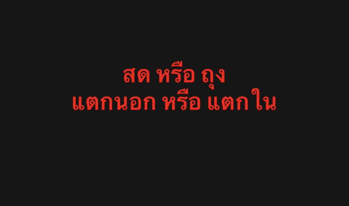 🔰Winsiam88🔰
💥ยูสใหม่ แตกง่าย ถอนได้จริง ไม่อั้น💥 
🎁 ฝาก30รับ100🎁

📲สมัคร: winsiam88.ai/register?partn…