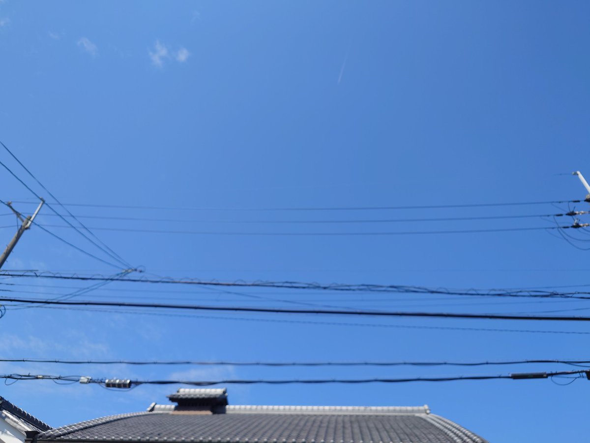 青空