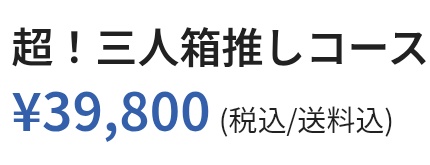 ぶろ tweet media