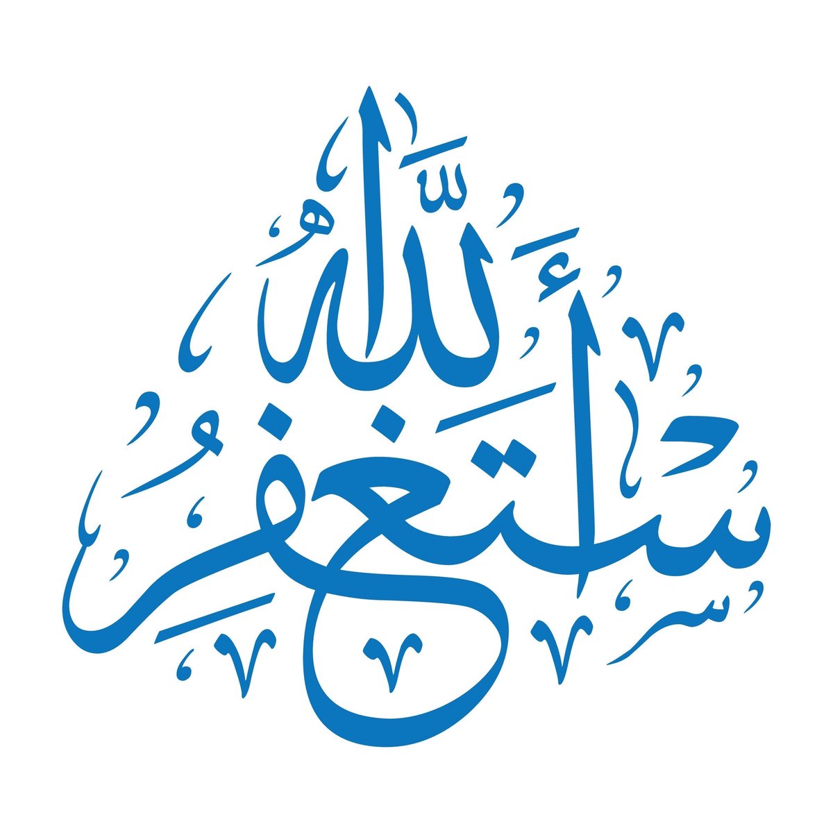 Atyah545's tweet photo. https://t.co/dLZtgfxchX