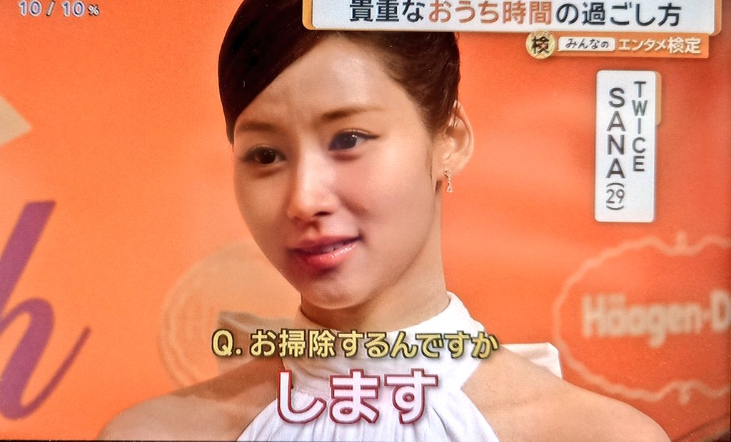 茉子 tweet media
