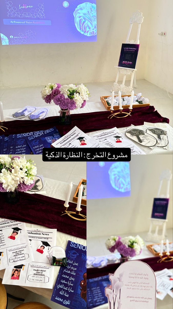 JoodLean's tweet photo. مشروع التخرج طالبات ٣-١ https://t.co/7vswZDeiNv