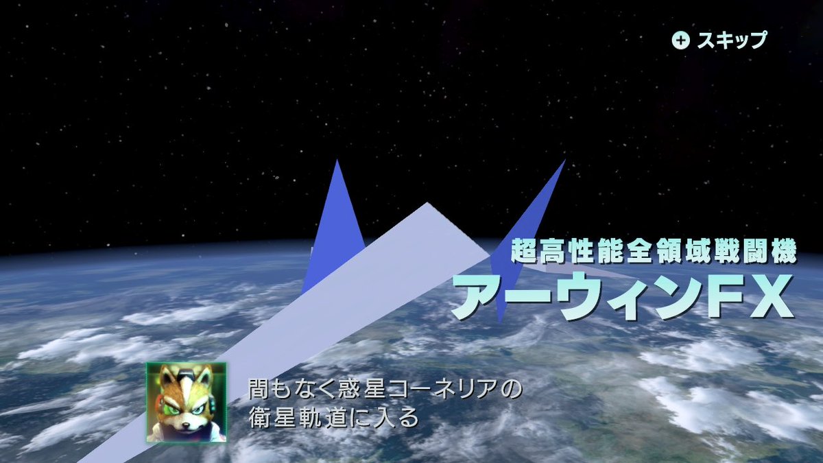 うち山福丸_趣味日記(低浮上?) tweet media