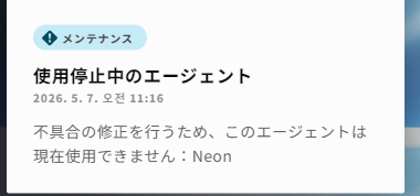 猫汰つな🍒✨ tweet media