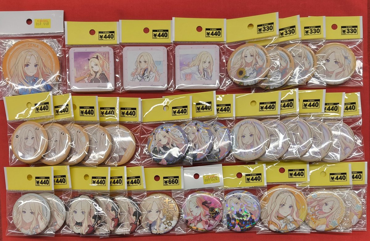 入荷情報】 学園アイドルマスター より 十王星南 の缶バッジが どどー