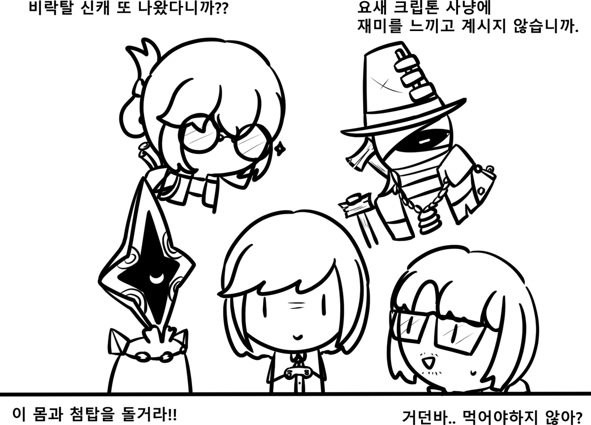Ev_Nyang's tweet photo. https://t.co/UJUL20ZbQ6