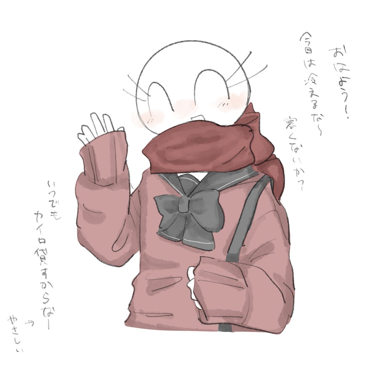 CUTE…………