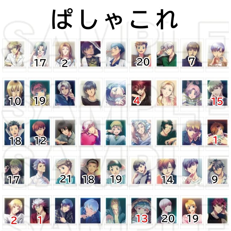 いたち tweet media