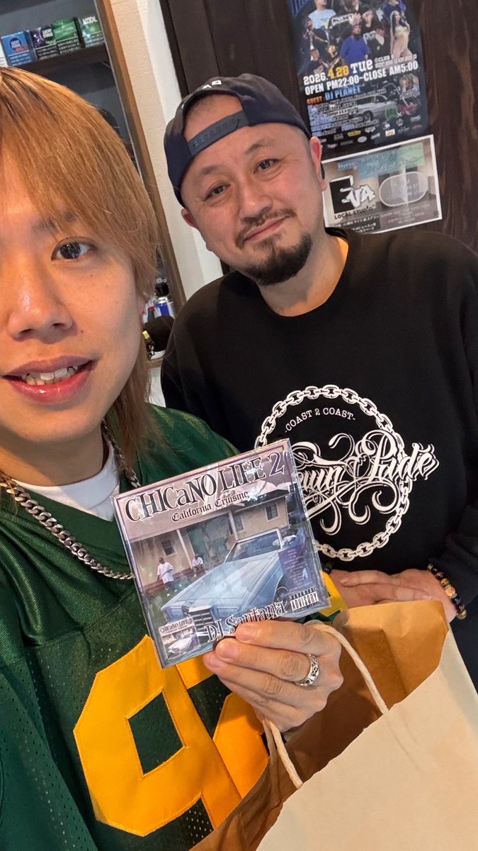 DjSantana_hiroshima_ceo tweet media