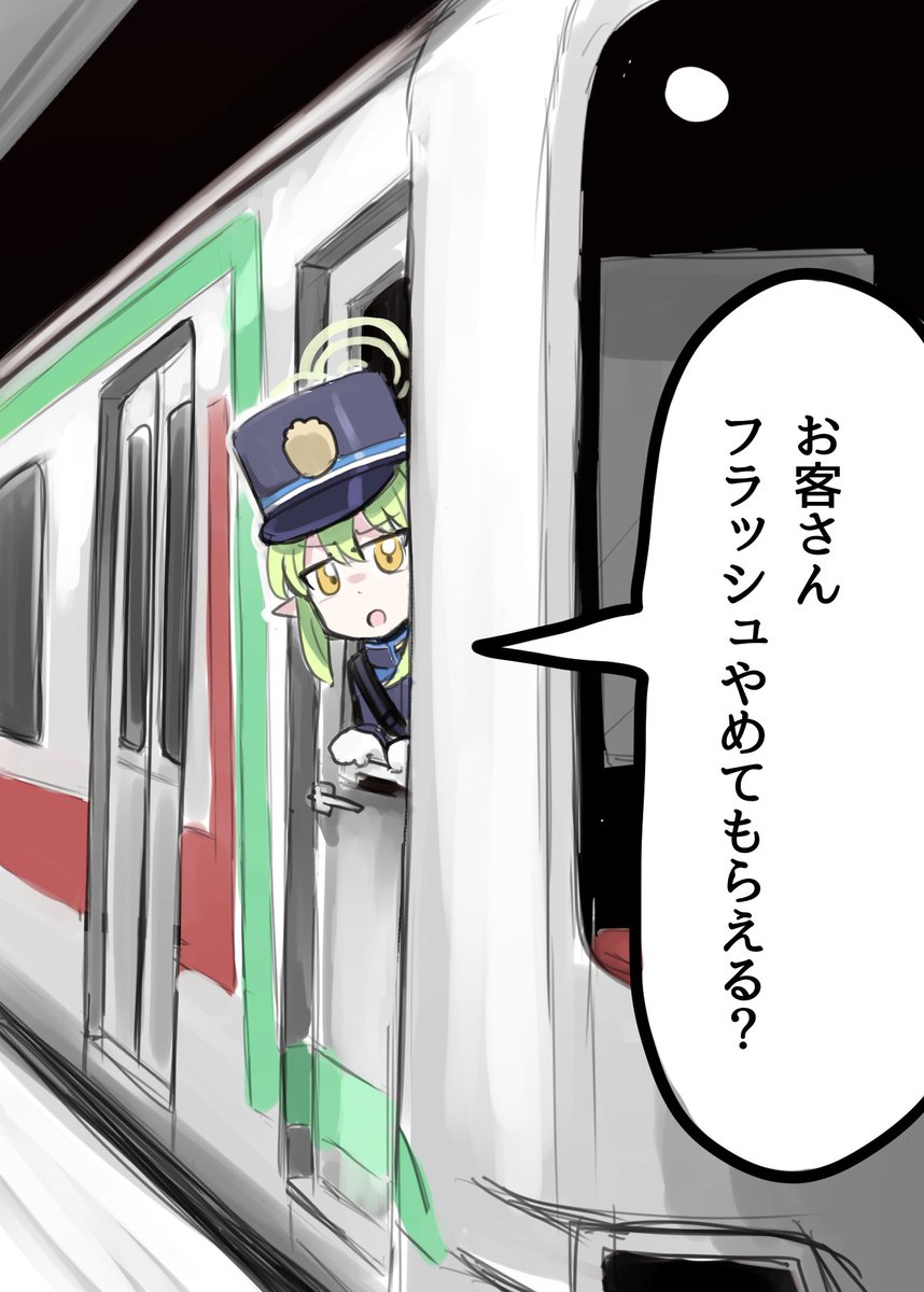 ちぃたら tweet media
