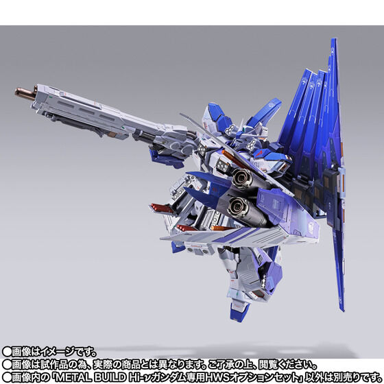 ガンプラ・ロボットフィギュア情報まとめ＠ on X: 